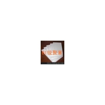 白色聚苯板,聚苯乙烯，泡沫板，外墙B1级优质板材 欢迎订购图5