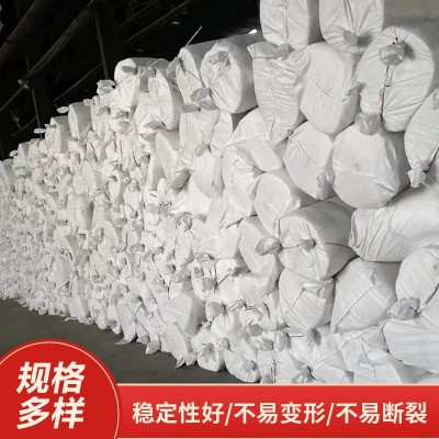 管道保温隔热硅酸铝针刺谈 硅酸铝陶瓷纤维毯 防火硅酸铝棉毡批发图4