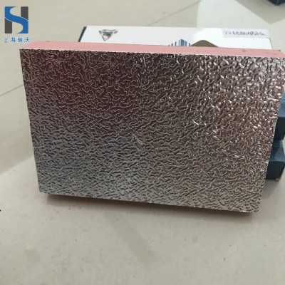 工厂现货改性酚醛板隔音降噪外墙保温板防水防潮防火泡沫板硬板图5