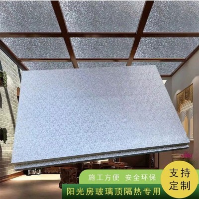 屋顶防晒酚醛保温板反光阳光房隔热板批发楼顶防水抗压铝箔 酚醛板图1