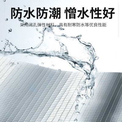 华美高密度橡塑板铝箔防火耐隔热吸音棉空调防冷凝水阻燃保温棉板图3
