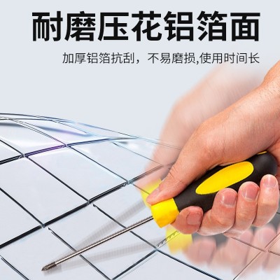 华美高密度橡塑板铝箔防火耐隔热吸音棉空调防冷凝水阻燃保温棉板图4
