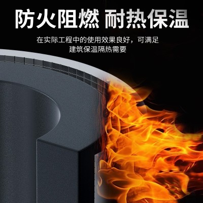 华美高密度橡塑板铝箔防火耐隔热吸音棉空调防冷凝水阻燃保温棉板图2