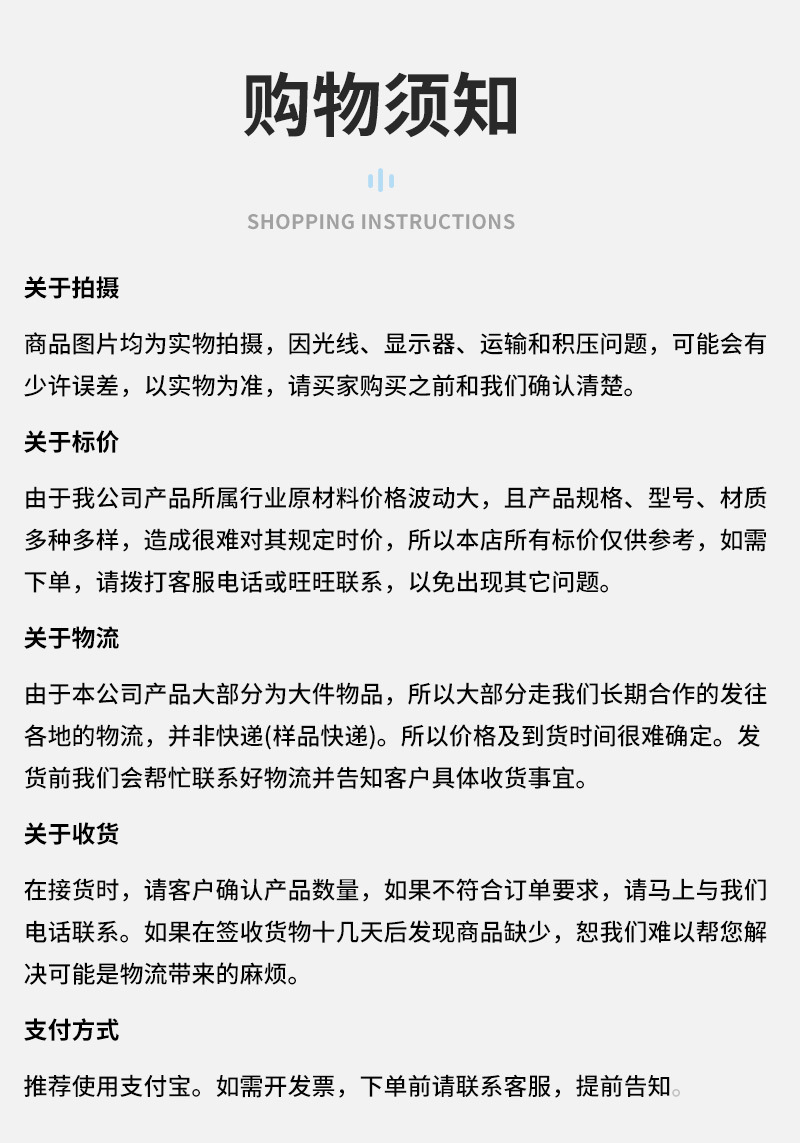橡塑管详情_07