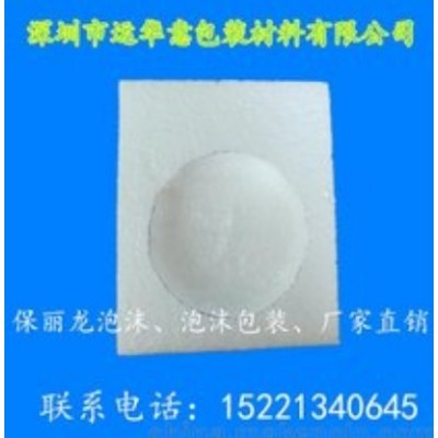 优选专业生产 保丽龙EPS泡沫定做 免模泡沫 聚乙烯泡沫板 白色图5
