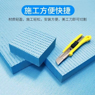 厂家供应xps挤塑板防火阻燃保温隔热板屋顶外墙b1级 地暖挤塑板图3