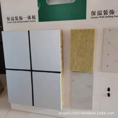 外墙保温装饰一体板厂家现货批发聚氨酯夹心岗亭轻钢别墅保温板图4