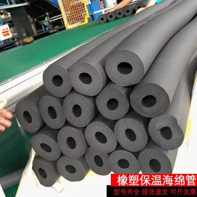 开口复合铝箔橡塑管壳b1级阻燃橡塑管消防管道阻燃橡塑保温管套图4