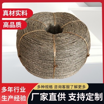 mm三股绳 黄金打包绳 塑料废纸 厂家直供现货批发捆扎绳电化铝绳图2
