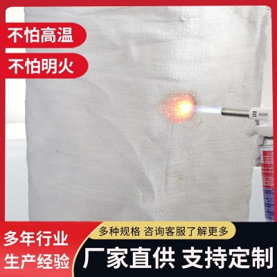 无尘石棉布石棉隔热布石棉电焊毯防火石棉布石棉防火毯石棉灭火毯图3