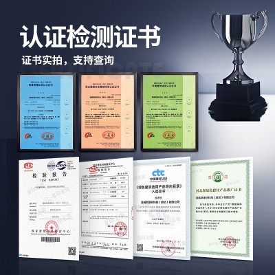 b1级橡塑管道防火隔热保温材料棉板防火保温隔音棉自粘橡塑海绵板图2