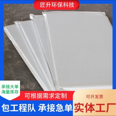 真空绝热保温板外墙低导热STP无机纤维真空板轻薄真空绝热板 防火图3