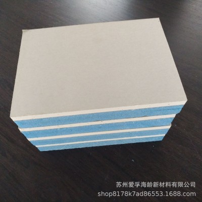 XPS EPS复合保温石膏板 外墙内保温板 XPS挤塑板石膏板防火复合板图3
