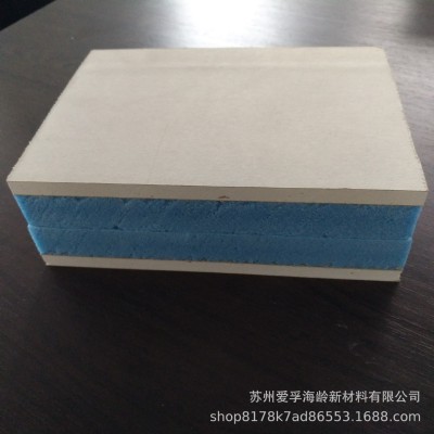 XPS EPS复合保温石膏板 外墙内保温板 XPS挤塑板石膏板防火复合板图5