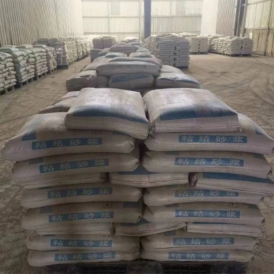 聚合物粘接抗裂防水砂浆内外墙防裂砂浆MPC高效复合保温砂浆图3