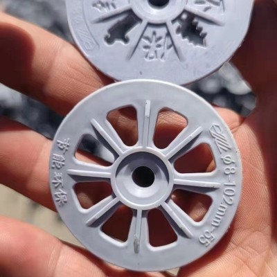 厂家生产批发保温射钉 外墙保温射钉棉苯板挤塑板射钉气动保温钉图2