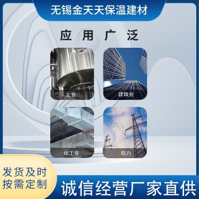 橡塑板批发 b1级阻燃隔热橡塑海绵板 绿米隔音降噪橡塑保温板图5