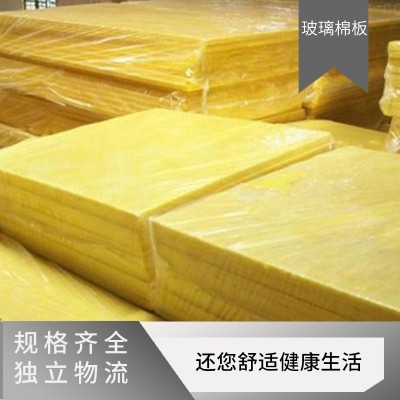 离心玻璃棉保温板 暖通系统保温隔热玻璃棉板 48k玻璃棉隔音棉图2