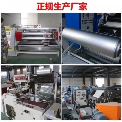 【整箱批发】丁基防水胶带 防水补漏自粘卷材 补漏止漏裂缝强力贴