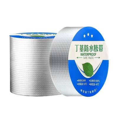 【整箱批发】强力丁基防水胶带 防水补漏自粘卷材 补漏止漏裂缝贴图3
