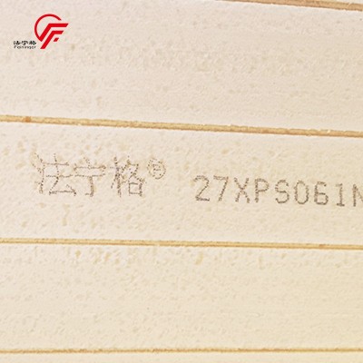 法宁格 外墙挤塑板 B1级隔热保温 高抗压 XPS外墙保温挤塑板批发图3
