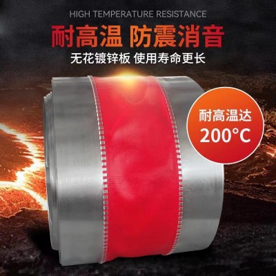 风机帆布机制软连接空调风管红色玻纤布软接头防震软接防火耐高温图3