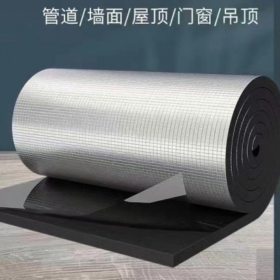 B1B2级贴箔保温橡塑隔音棉橡塑贴箔铝箔隔热棉自粘屋顶橡塑板批发图4