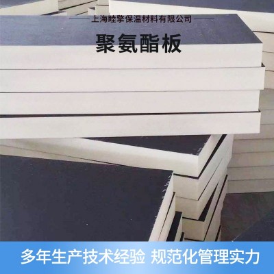 上海现货pu聚氨酯板 5公分聚氨酯板冷库板 外墙隔热聚氨酯保温板图2