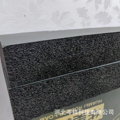 华美b1级橡塑保温板现货阻燃隔热橡塑板30mm风管防火橡塑海绵板图2