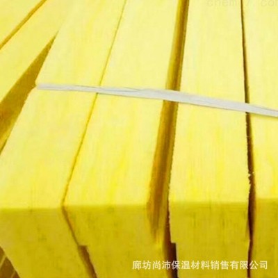 批发保温隔热玻璃棉毡 阻燃玻璃棉条 屋顶钢结构隔热用玻璃棉毡图3