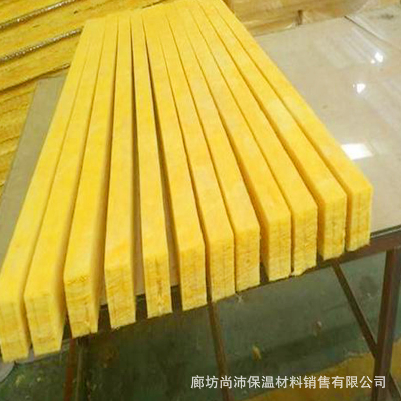 玻璃棉条2.jpg