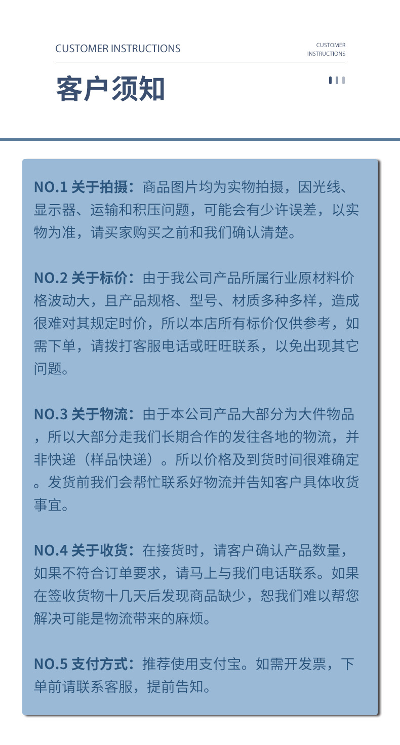 福乐斯橡塑管_11.jpg