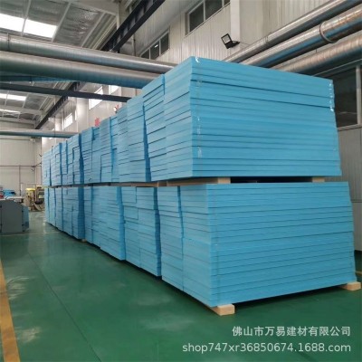 xps挤塑板生产厂家外墙屋顶隔热b1阻燃挤塑板地暖挤塑板保温板图5