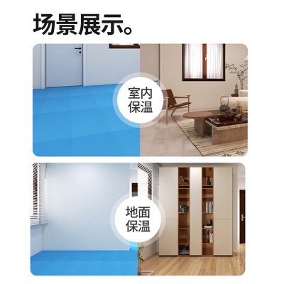 xps挤塑板外墙保温板地暖隔热板隔音棉阻燃防火隔墙板吊顶泡沫板图3
