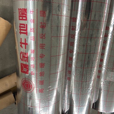 厂家批发无纺布镜面地暖用反射膜铝箔纸加厚保温地暖铝箔纸反射膜图2