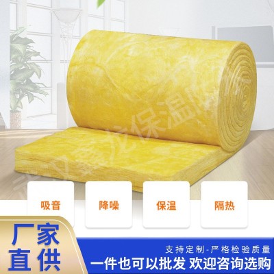 防火保温 离心玻璃棉毡 钢结构保温阻燃吸音玻璃纤维棉毡现货图3