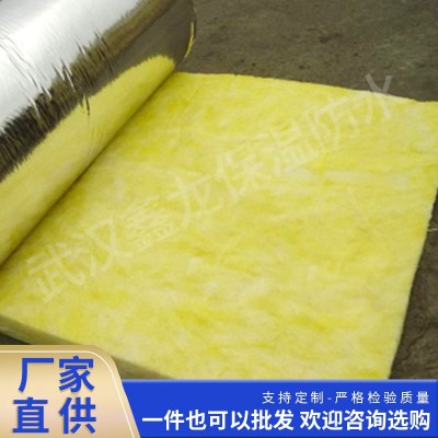 防火保温 离心玻璃棉毡 钢结构保温阻燃吸音玻璃纤维棉毡现货图4