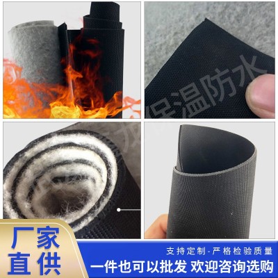 三元乙丙橡胶防水卷材 epdm橡胶共混防水卷材 氯化聚乙烯防图2