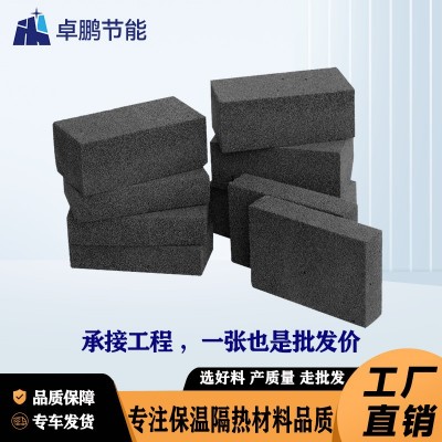 现货批发A级发泡陶瓷保温板建筑外墙屋顶保温隔热发泡陶瓷厂家