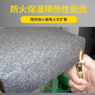 现货批发A级发泡陶瓷保温板建筑外墙屋顶保温隔热发泡陶瓷厂家图4