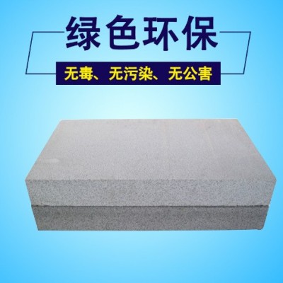 现货批发A级水泥发泡板建筑外墙屋顶保温隔热水泥发泡保温板厂家图4