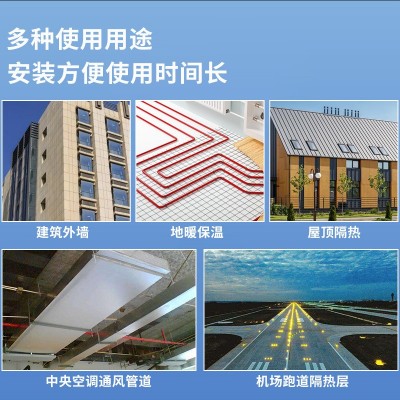 现货批发B1级阻燃xps挤塑板厂家屋面外墙板隔热地暖泡沫保温板图3