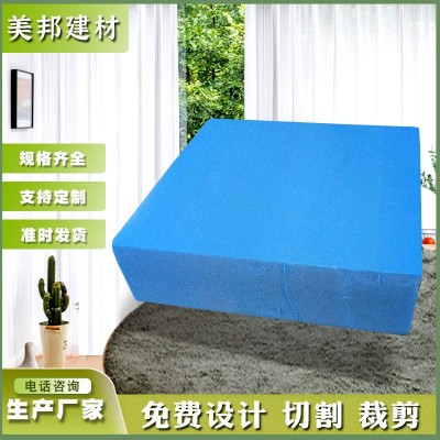 阻燃挤塑板保温板 地暖模块挤塑板 外墙保温XPS硬质挤塑板b1级图2
