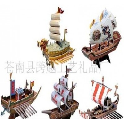 3D拼图，EPS立体拼图，促销拼图，DIY玩具图4