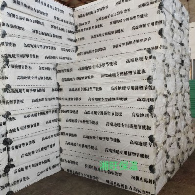 建筑用钢筋网片湖南长沙厂家批发工地网盘装修网片钢筋网20*20图4