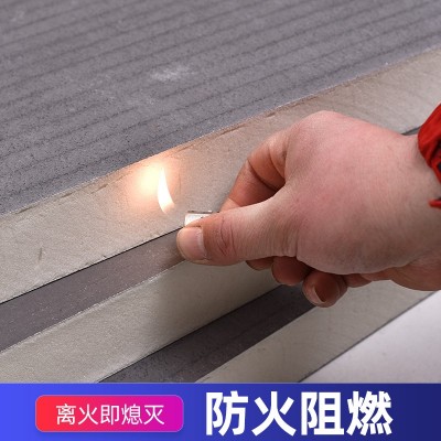 聚氨酯保温板内外墙屋顶防火隔热板室内吊顶隔音保温阻燃冷库材料图3