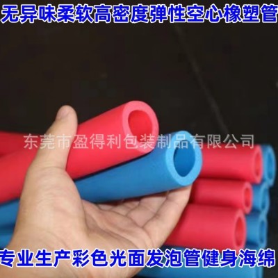 高密度阻燃橡塑保温管防水防晒太阳能热水器空调防冻水管保温棉图4