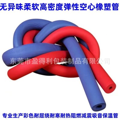 空调热水器太阳能水管管道橡塑保温管阻燃隔热隔音防冻保温棉管壳图5