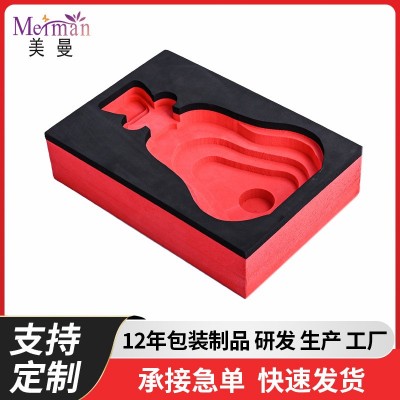 厂家eva泡棉内衬雕刻彩色防静电包装材料高密度酒瓶礼盒海绵内托