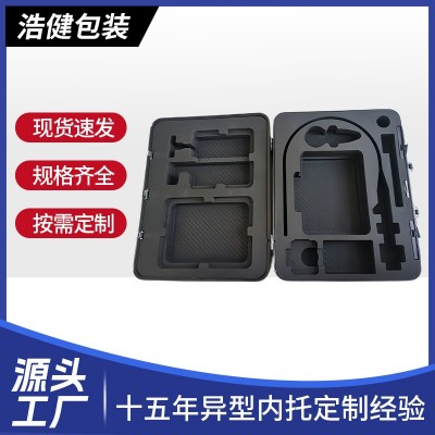 源头工厂加工eva泡棉内托防静电泡棉内衬eva包装材料可印刷图2